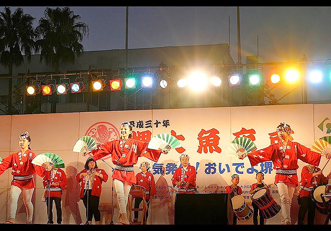 堺大魚夜市　大浜公園　祭り